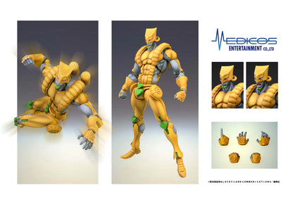 JOJO BIZARRE ADVENTURE 3 THE WORLD CHOZOKADO ACTION FIGURE RERUN