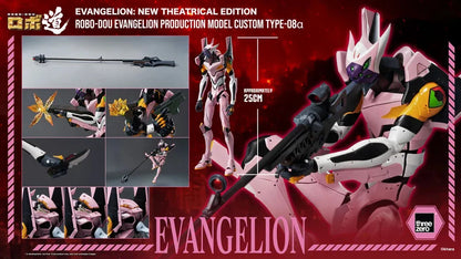 EVANGELION: NEW THEATRICAL EDITION ROBO-DOU EVA PRODUCTION MODEL CUSTOM TYPE-08Α