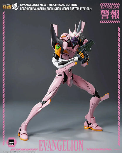 EVANGELION: NEW THEATRICAL EDITION ROBO-DOU EVA PRODUCTION MODEL CUSTOM TYPE-08Α