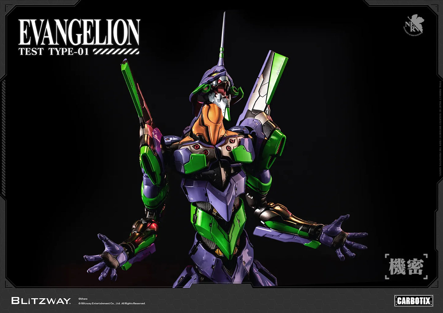 EVANGELION UNIT-01 TEST TYPE STANDARD CARBOTIX ACTION FIGURE