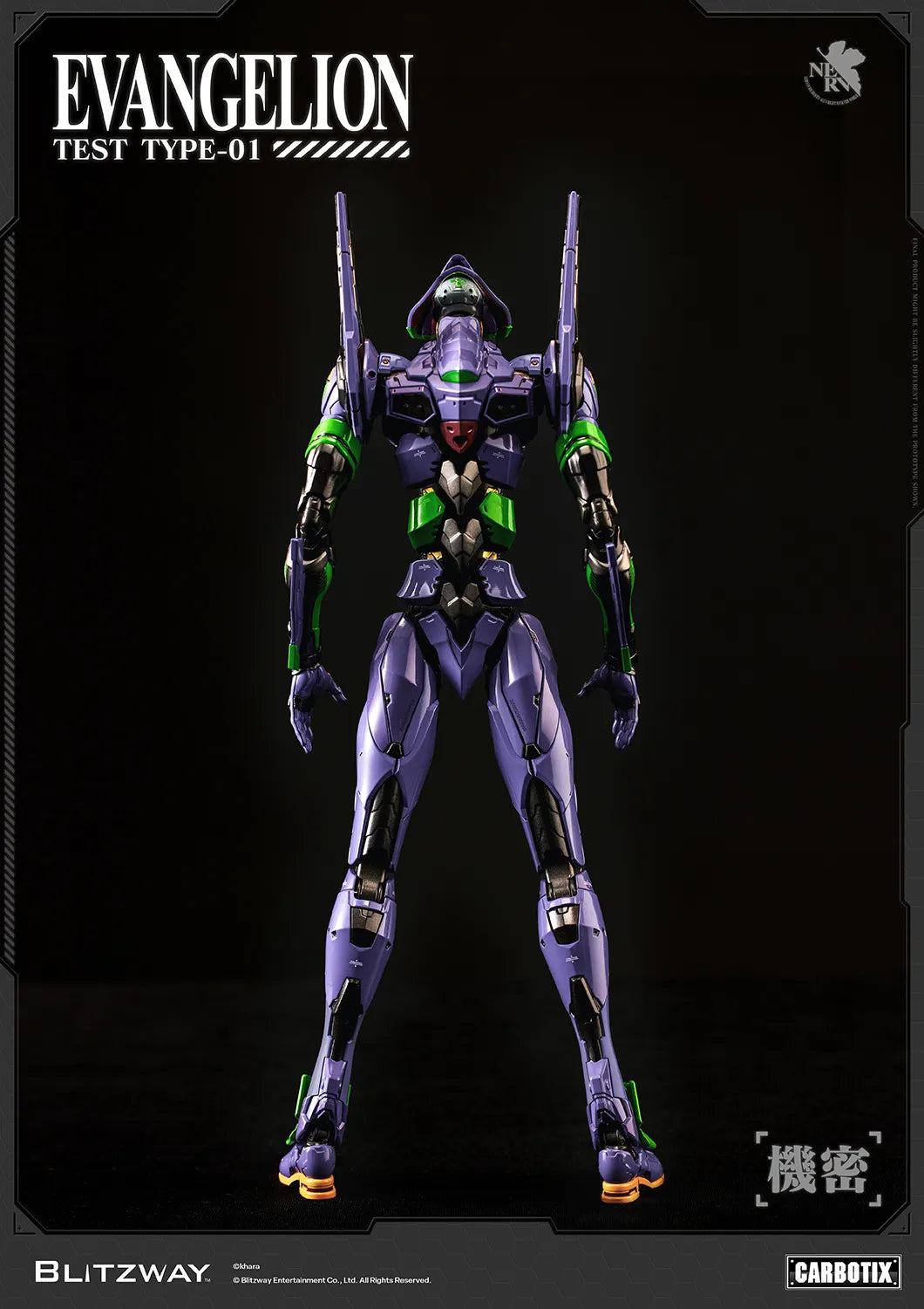 EVANGELION UNIT-01 TEST TYPE STANDARD CARBOTIX ACTION FIGURE