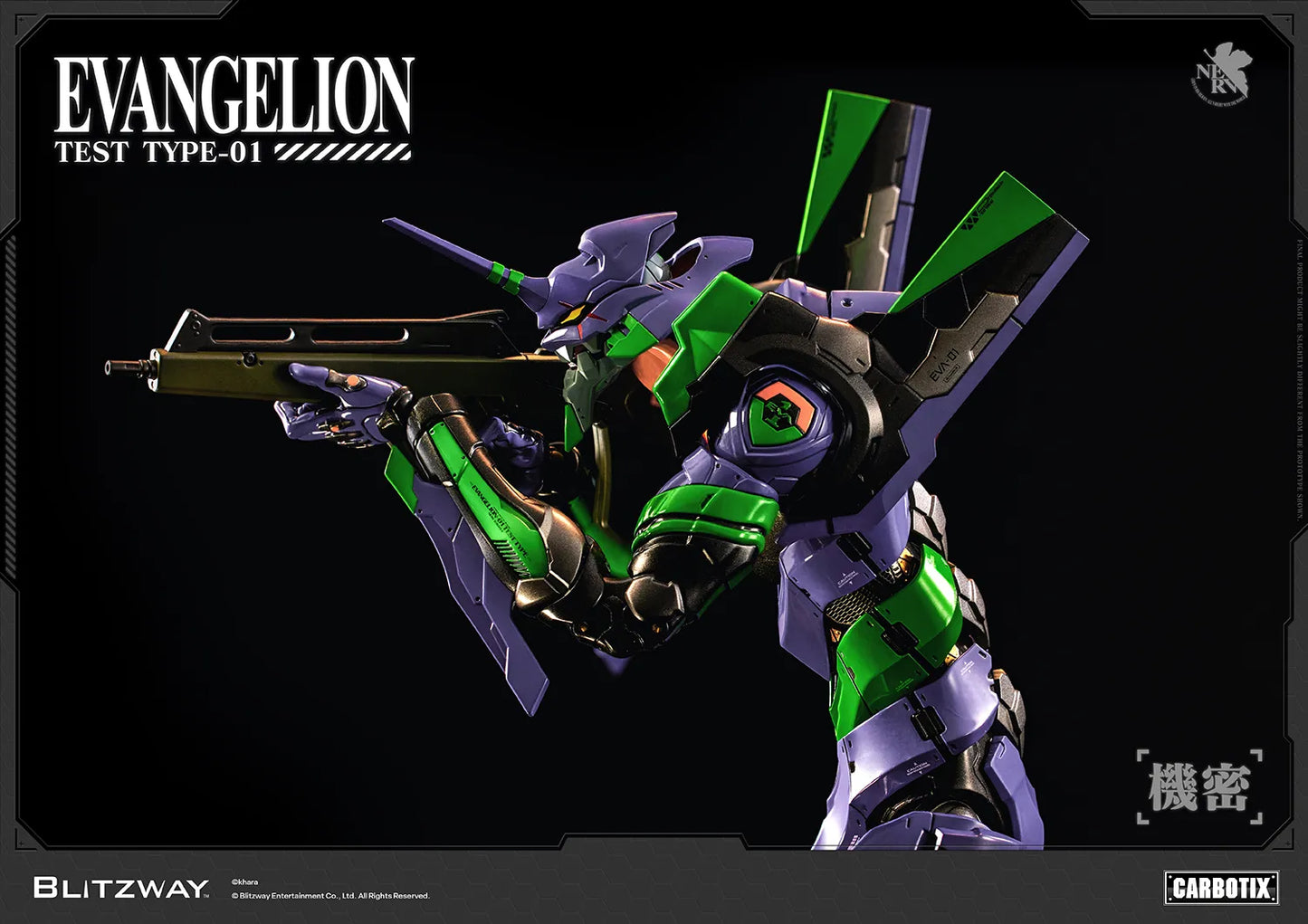 EVANGELION UNIT-01 TEST TYPE DX VER. CARBOTIX ACTION FIGURE