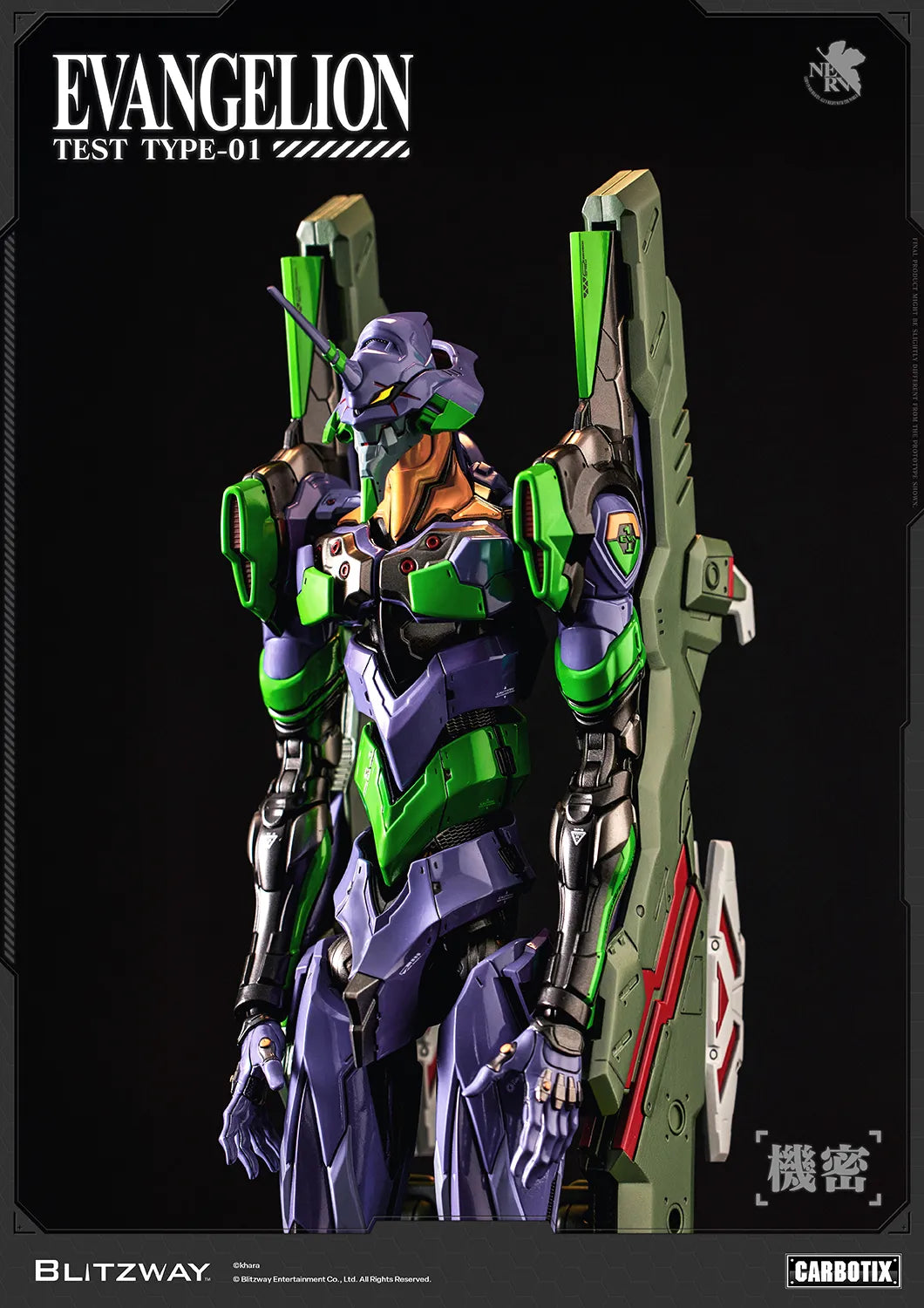 EVANGELION UNIT-01 TEST TYPE DX VER. CARBOTIX ACTION FIGURE