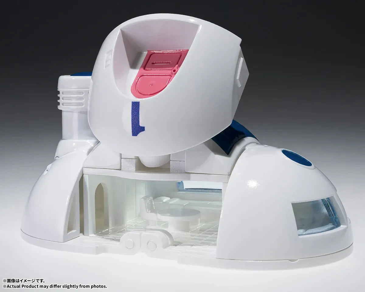 DRAGON BALL HOIPOI CAPSULE No.1 CAPSULE HOUSE CHANGEARTS