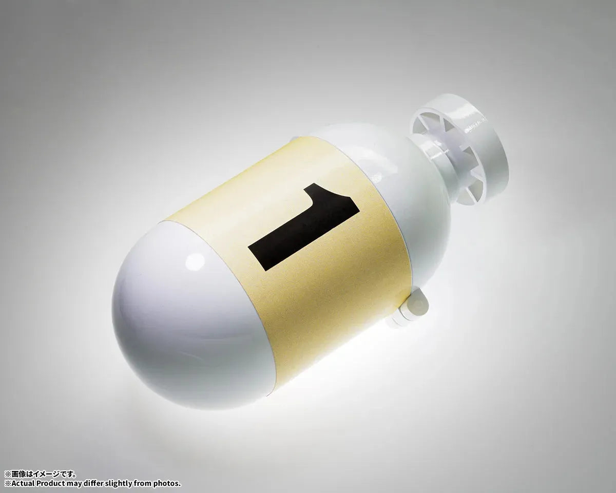 DRAGON BALL HOIPOI CAPSULE No.1 CAPSULE HOUSE CHANGEARTS