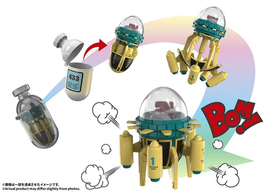 BANDAI - DRAGON BALL Z HOIPOI CAPSULE NO.433 TRUNKS'S TIME MACHINE CHANGEARTS REPLICA 9 cm