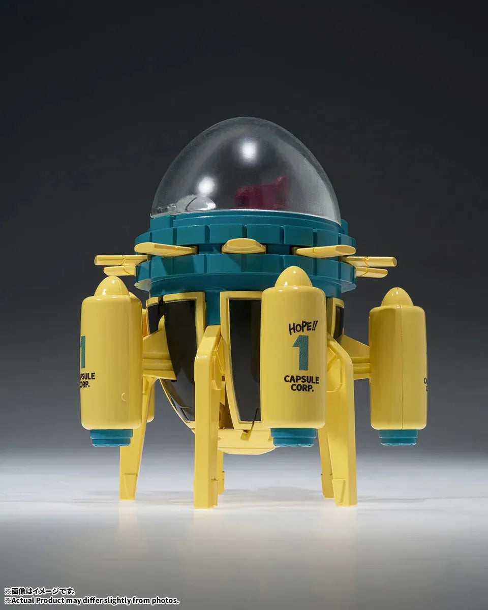 DRAGON BALL Z HOIPOI CAPSULE No.433 TRUNKS'S TIME MACHINE CHANGEARTS