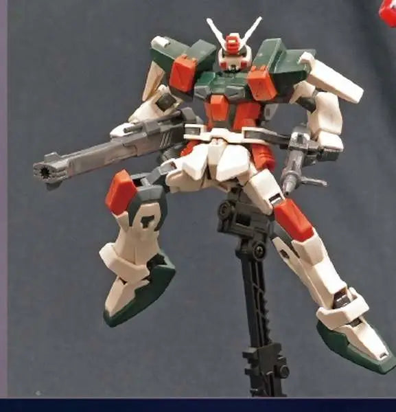BANDAI - GUNDAM HG BUSTER R03 1/144 MODEL KIT