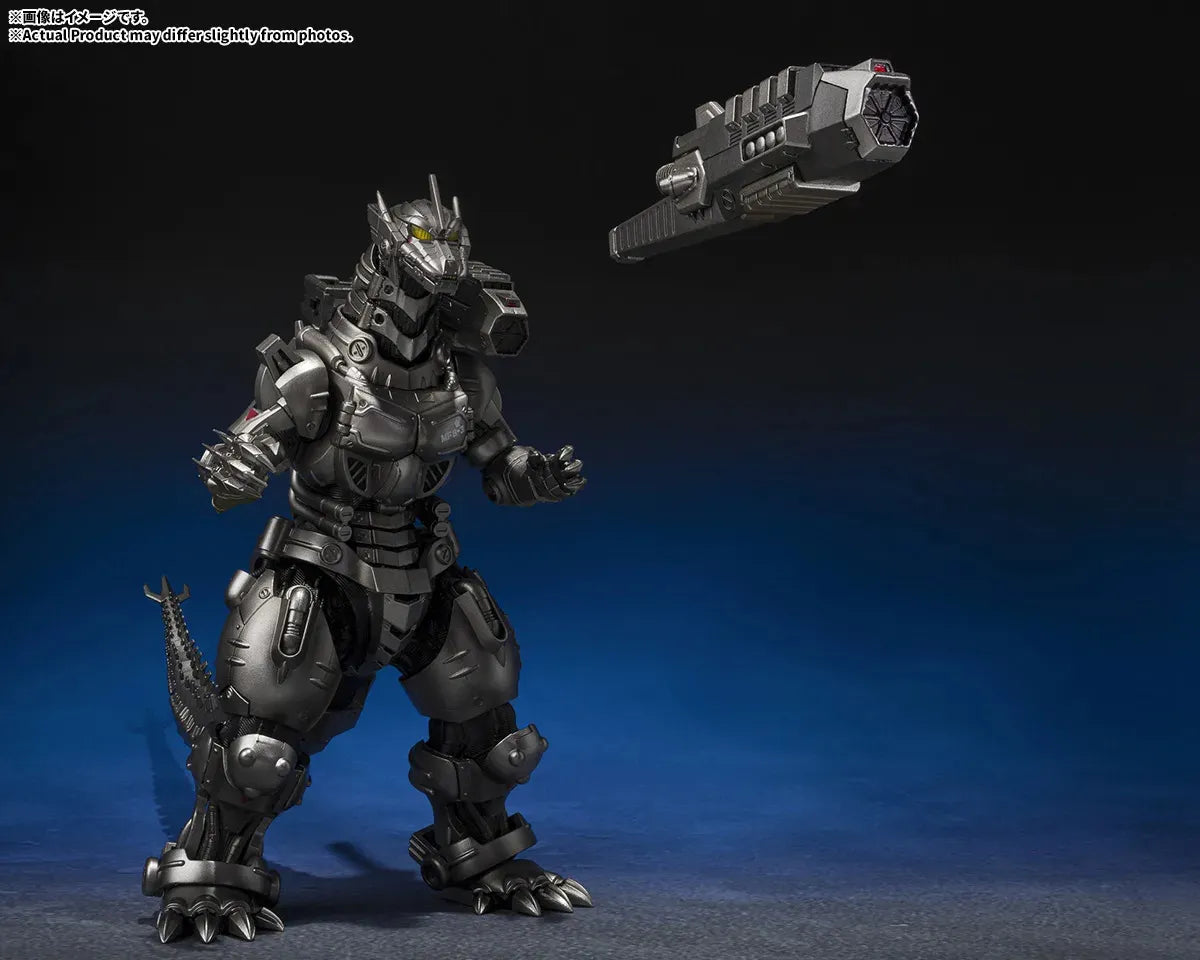 GODZILLA TOKYO SOS MULTI PURPOSE-FIGHTING SYSTEM KIRYU S.H.MONSTERARTS