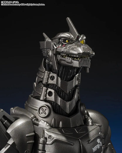 GODZILLA TOKYO SOS MULTI PURPOSE-FIGHTING SYSTEM KIRYU S.H.MONSTERARTS