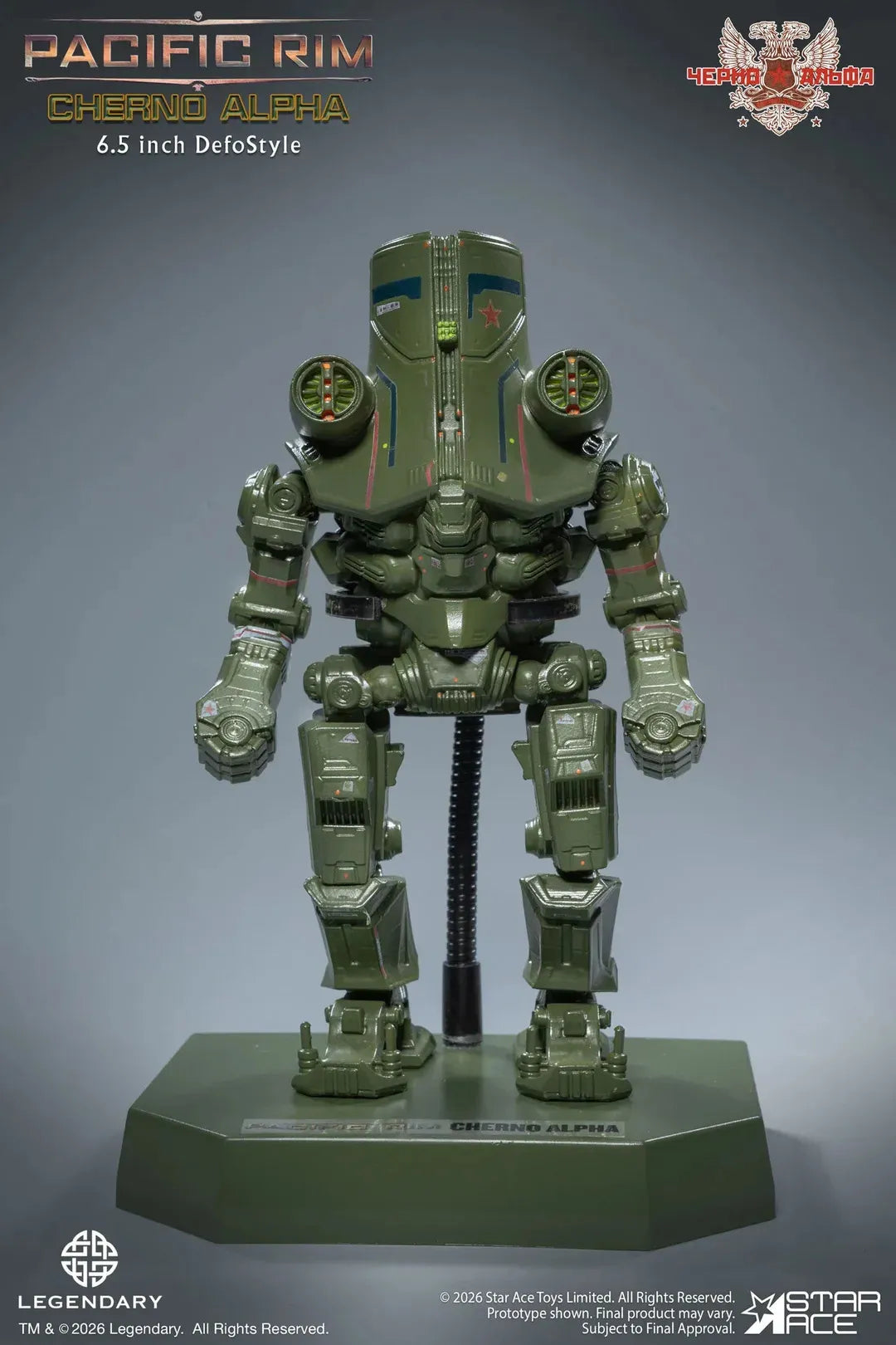 PACIFIC RIM CHERNO ALPHA DEFOSTYLE DELUXE FIGURE