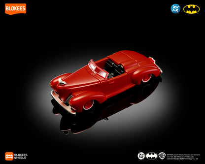 BATMAN WHEELS E02 MODEL KIT BLIND BOX (6)