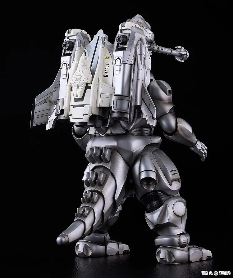 SUPER MECHAGODZILLA MODEROID MODEL KIT