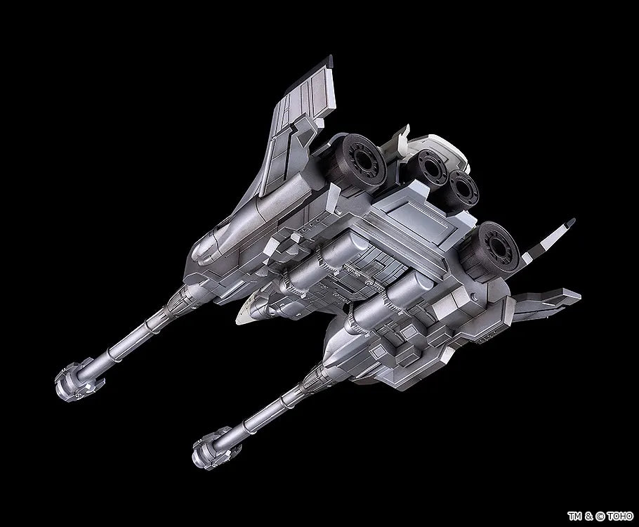 SUPER MECHAGODZILLA MODEROID MODEL KIT