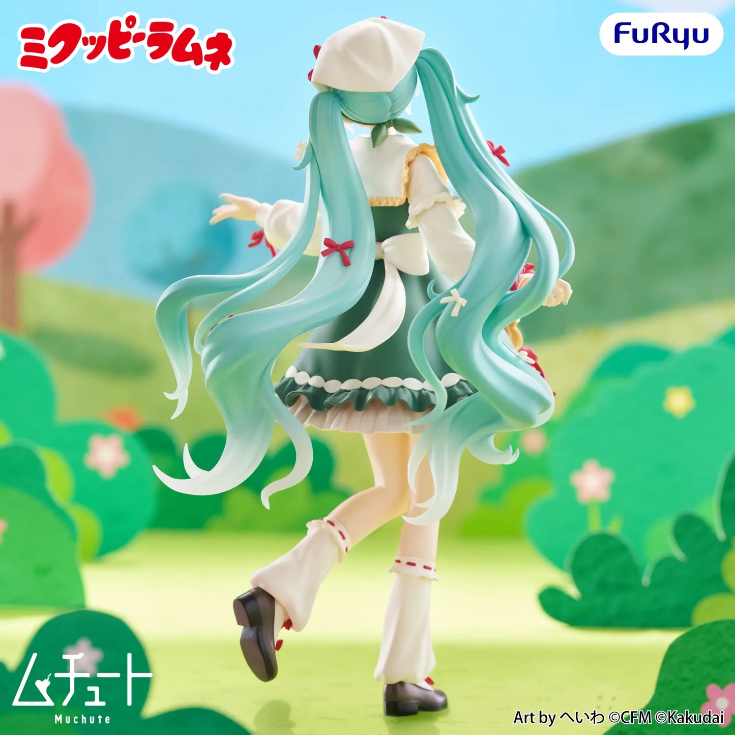 MIKUPPY RAMUNE MUCHUTE FIGURE