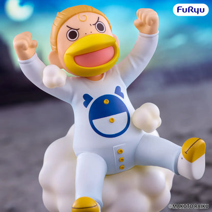 ZATCH BELL! KANCHOME MUCHUTE FIGURE