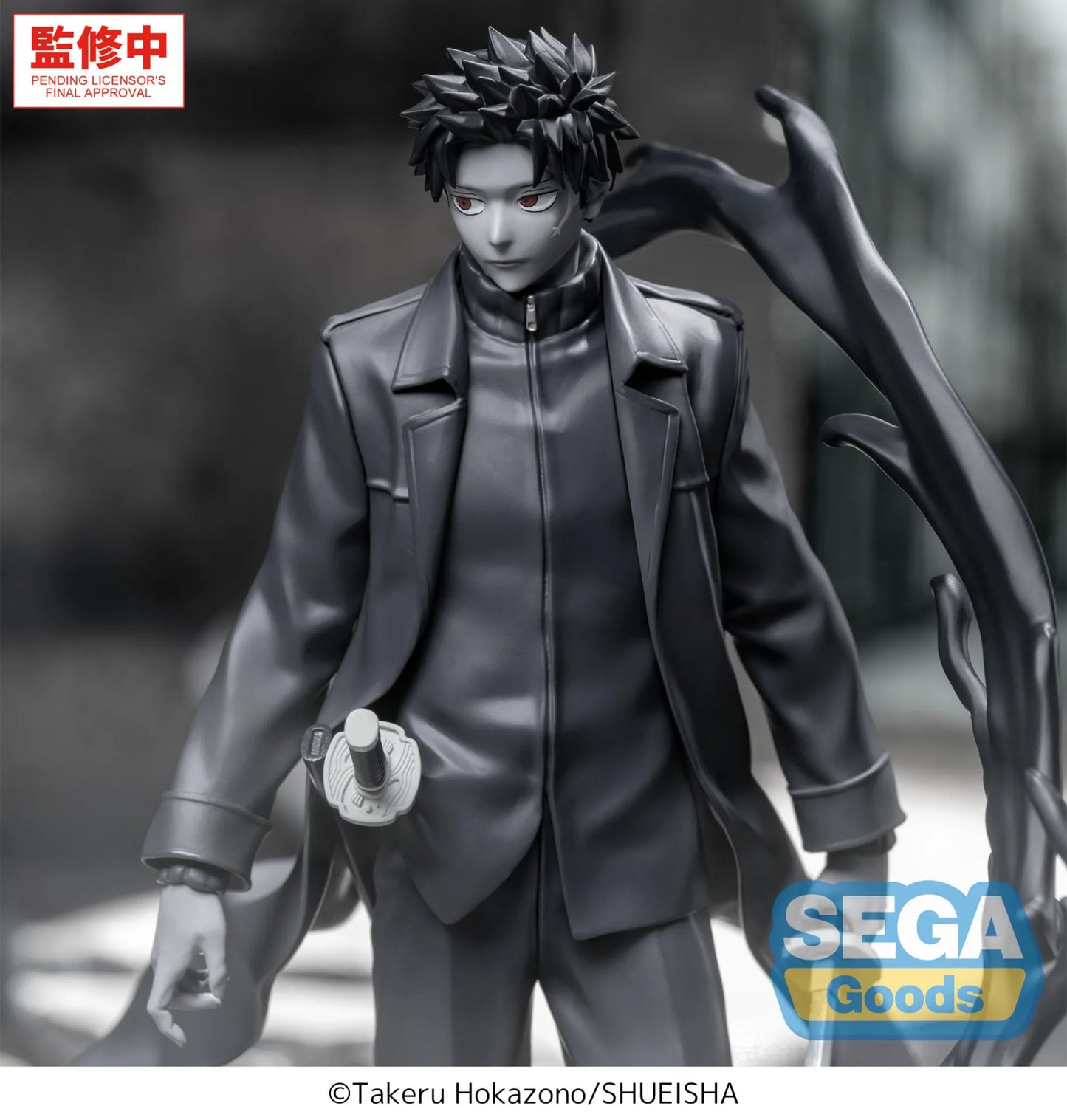 KAGURABACHI CHIHIRO ROKUHIRA KURO LUMINASTA FIGURE