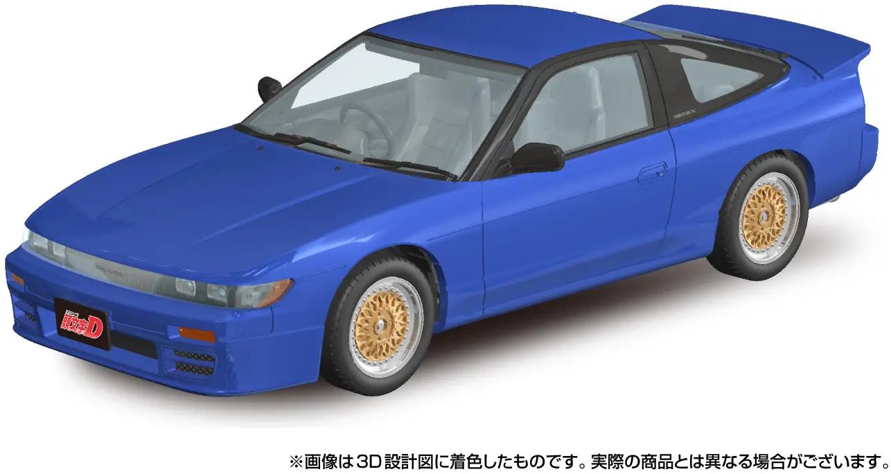INITIAL-D MAKO SILEIGHTY MK 1/32