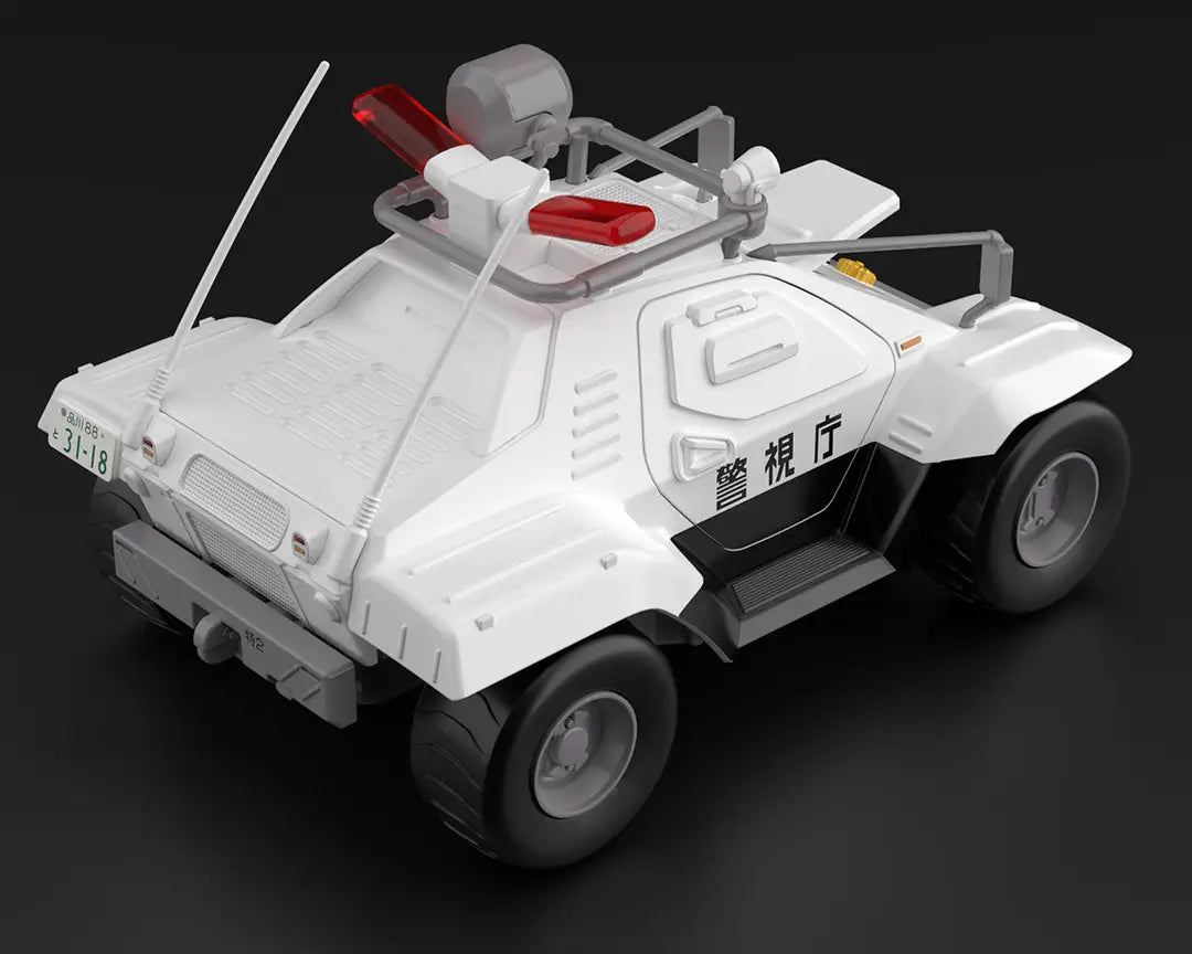 PATLABOR AV-98 INGRAM 1ST AND SPECIAL COMMAND VEHICLE TYPE 98 MK 1/43