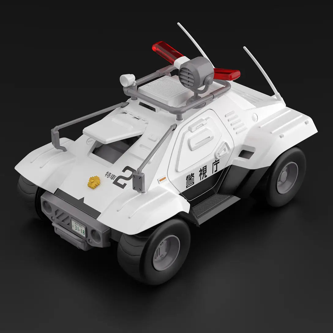 PATLABOR AV-98 INGRAM 2ND AND SPECIAL COMMAND VEHICLE TYPE 98 MK 1/43