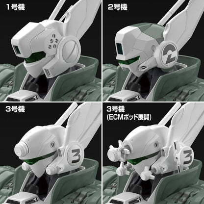 PATLABOR AV-98 INGRAM REACTIVE ARMOR MK 1/43