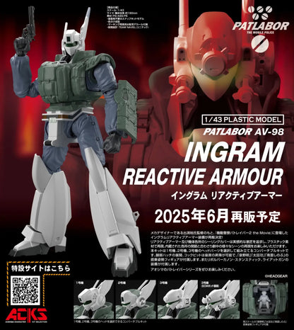 PATLABOR AV-98 INGRAM REACTIVE ARMOR MK 1/43