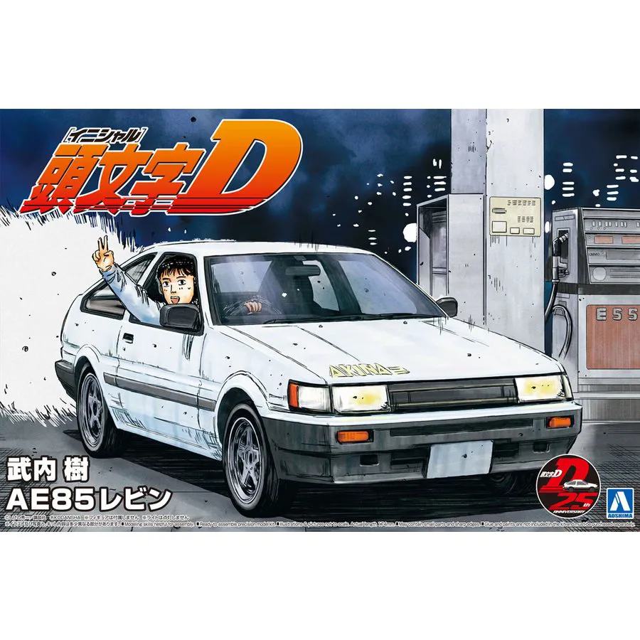 INITIAL-D TAKEUCHI ITSUKI AE85 LEVIN TOYOTA 1/24
