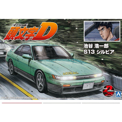 INITIAL-D IKETANI KOICHIRO S13 SILVIA NISSAN MK 1/24
