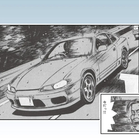 INITIAL-D THE TWO GUYS FROM TOKYO S15 SILVIA MK 1/24