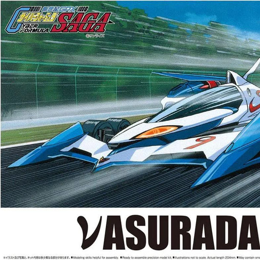 CYBER FORMULA NASURADA AKF-0 MK 1/24