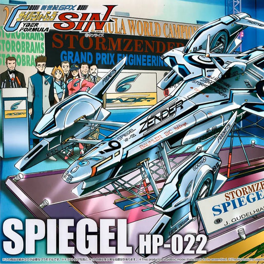 CYBER FORMULA SPIEGEL HP-022 MK 1/24