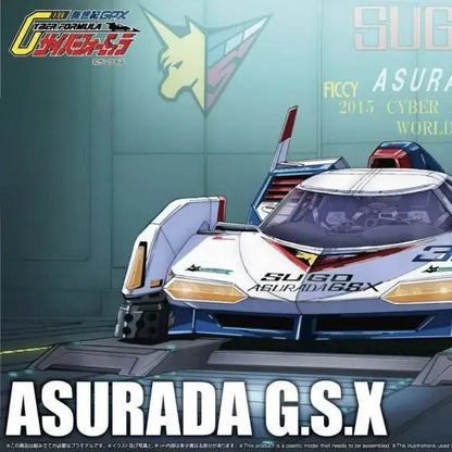 CYBER FORMULA ASURADA G.S.X MK 1/24