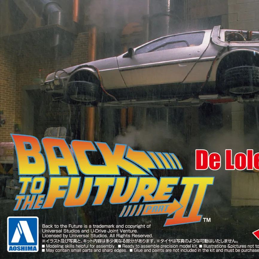 BTTF PULLBACK BACK TO THE FUTURE FROM PART II TIME MACHINE MK 1/43