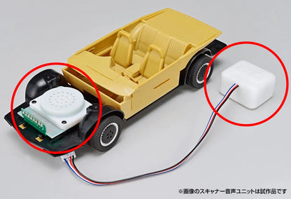 KNIGHT RIDER KNIGHT 2000 K.I.T.T. SEASON I SCANNER & SOUND UNIT MK 1/24