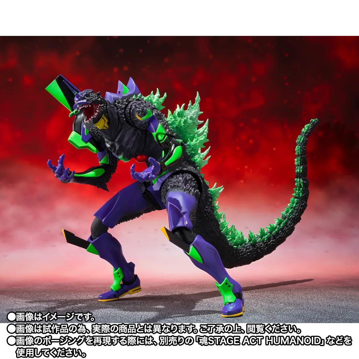 EVANGELION TEST TYPEｰ01 "G" AWAKENING FORM S.H.MONSTERARTS