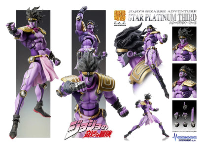 JOJO BIZARRE ADVENTURE 3 STAR PLATINUM THIRD CHOZOKADO AF RERUN
