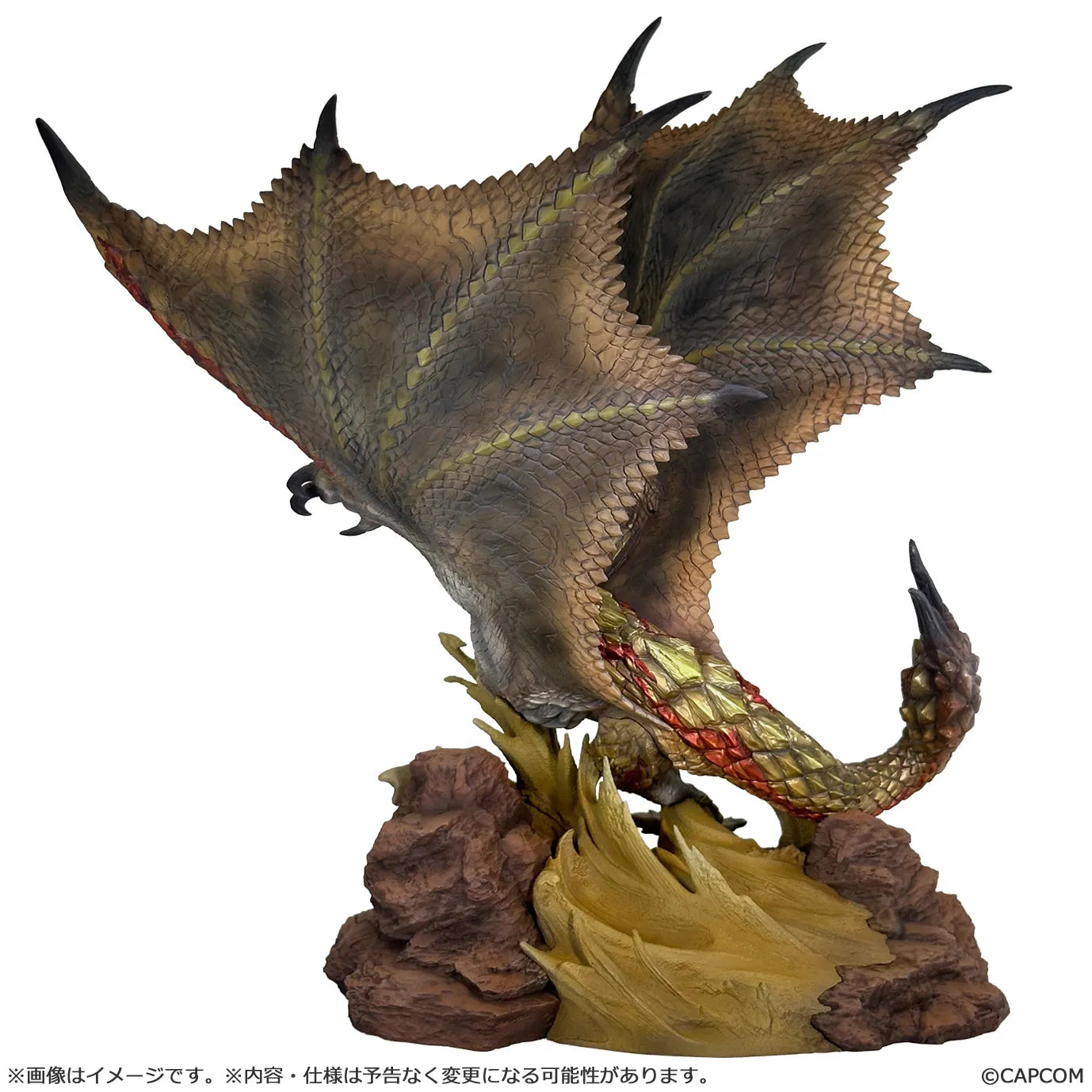 MONSTER HUNTER SEREGIOS CAPCOM FIGURE BUILDER CREATOR MODEL