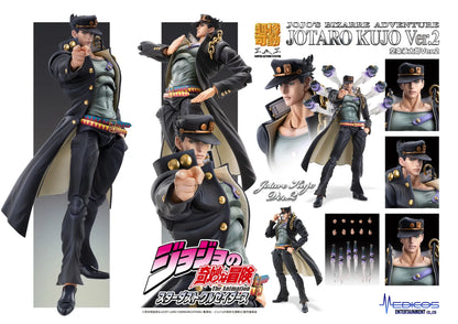 JOJO BIZARRE ADVENTURE 3 JOTARO KUJO VER 2 CHOZOKADO ACTION FIGURE