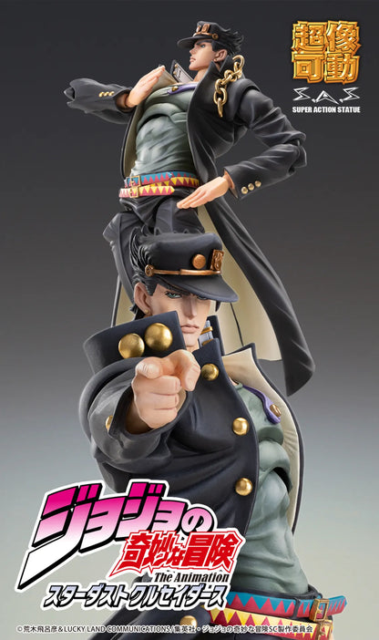 JOJO BIZARRE ADVENTURE 3 JOTARO KUJO VER 2 CHOZOKADO ACTION FIGURE