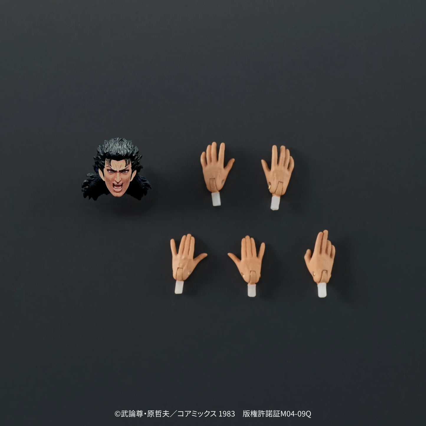 FIST OF THE NORTH STAR REI DIGACTION ACTION FIGURE