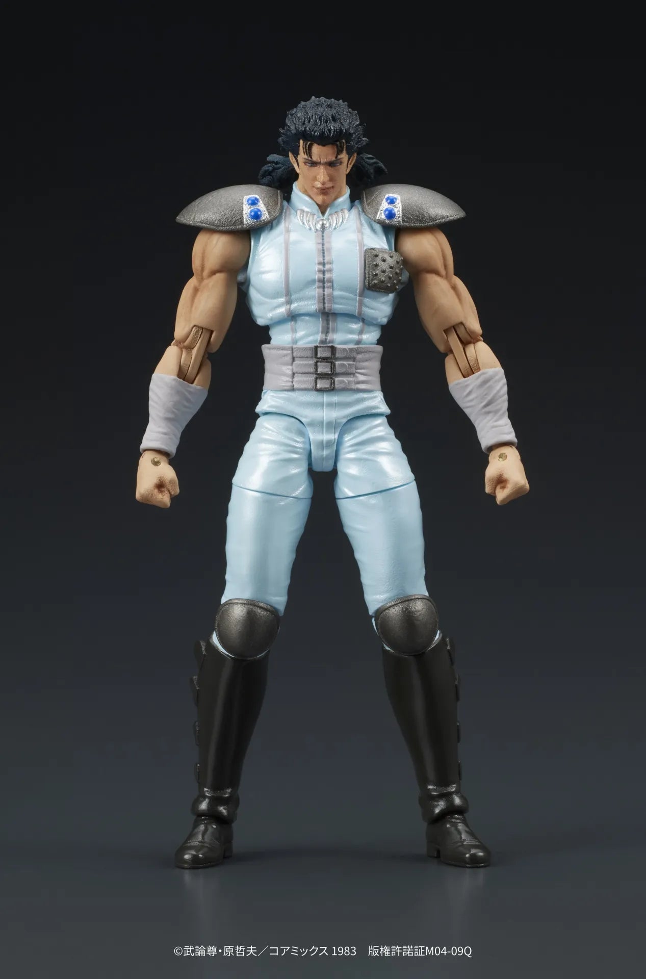 FIST OF THE NORTH STAR REI DIGACTION ACTION FIGURE