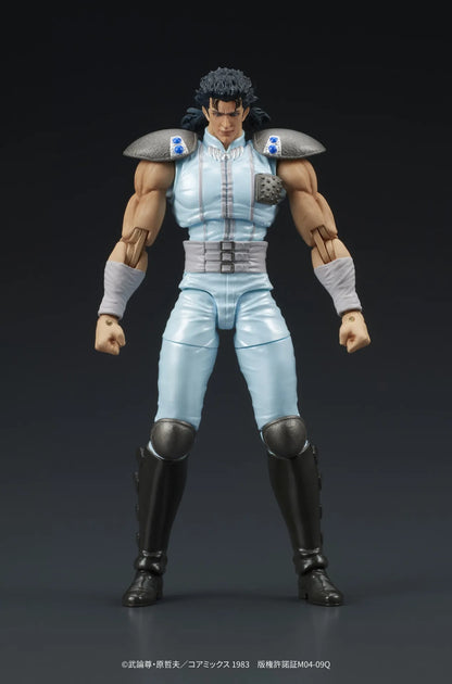 FIST OF THE NORTH STAR REI DIGACTION ACTION FIGURE