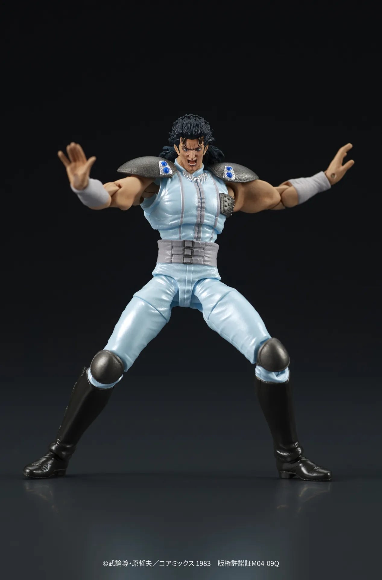 FIST OF THE NORTH STAR REI DIGACTION ACTION FIGURE