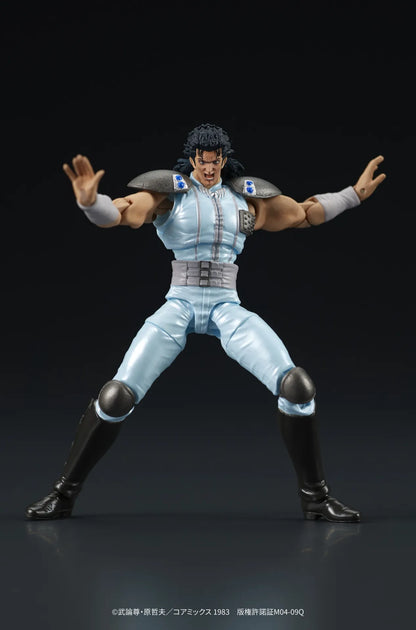 FIST OF THE NORTH STAR REI DIGACTION ACTION FIGURE