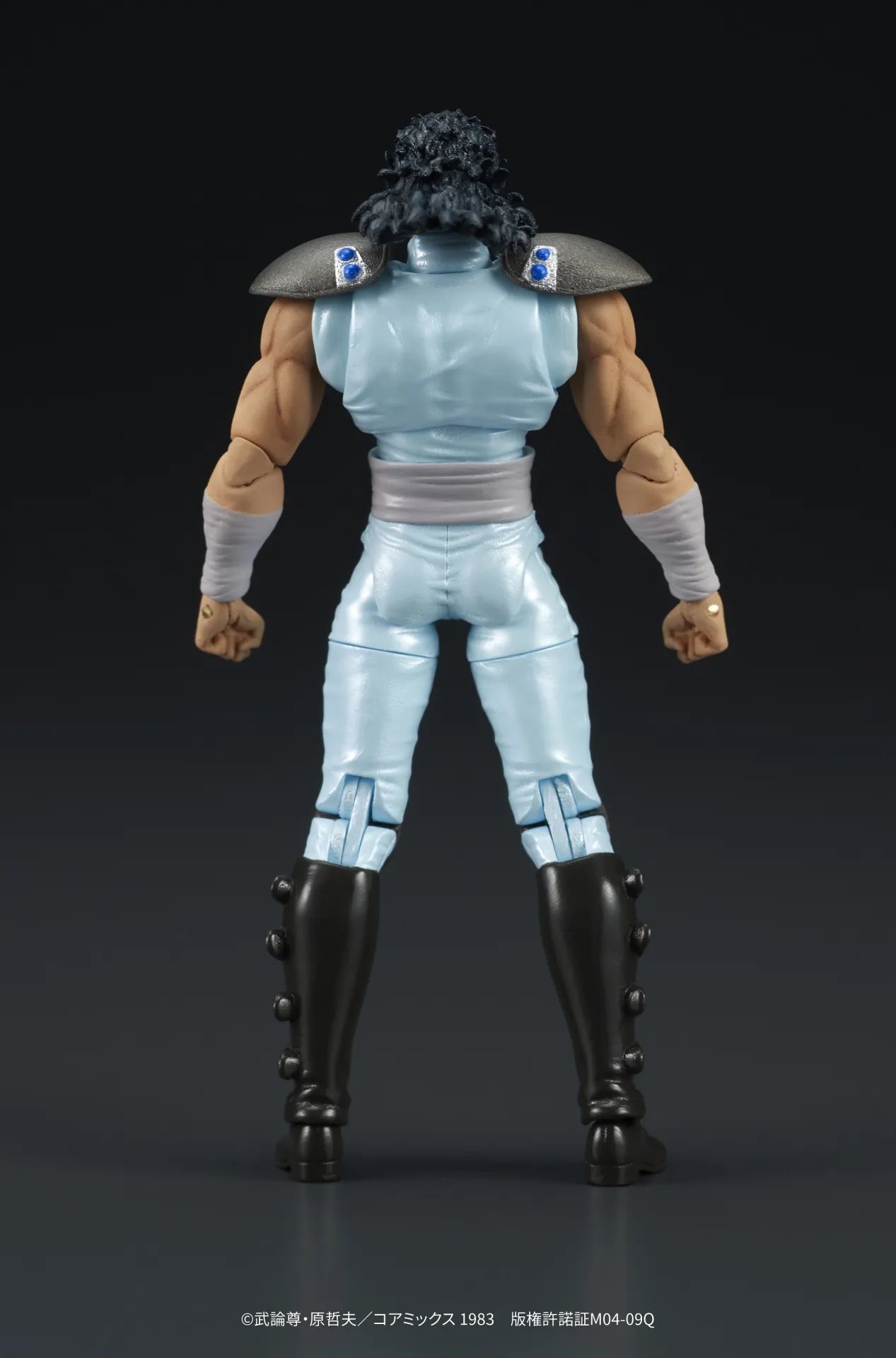 FIST OF THE NORTH STAR REI DIGACTION ACTION FIGURE