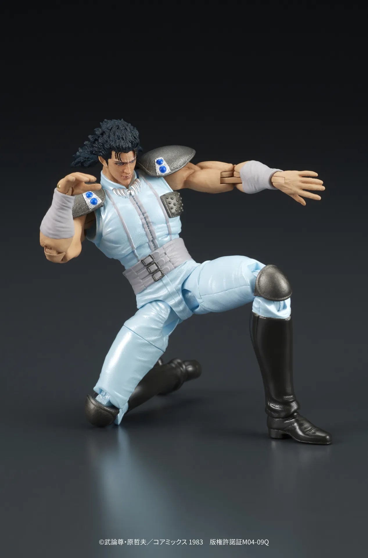 FIST OF THE NORTH STAR REI DIGACTION ACTION FIGURE