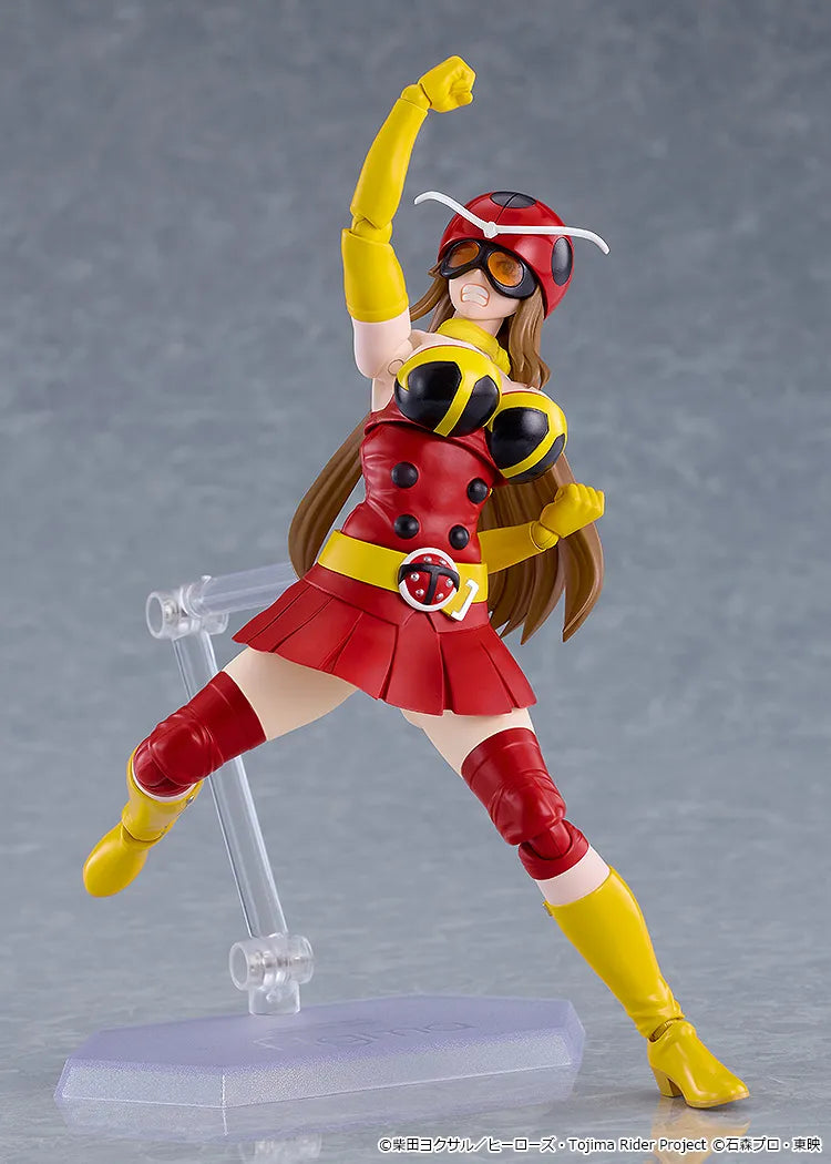 TOJIMA WANTS TO BE A KAMEN RIDER YURIKO OKADA ELECTRO WAVE HUMAN TACKLE FIGMA AF