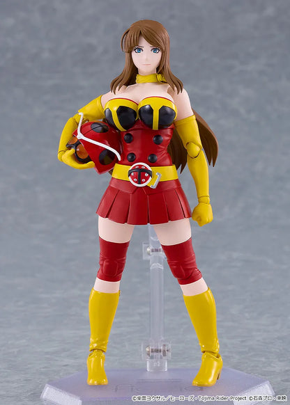 TOJIMA WANTS TO BE A KAMEN RIDER YURIKO OKADA ELECTRO WAVE HUMAN TACKLE FIGMA AF