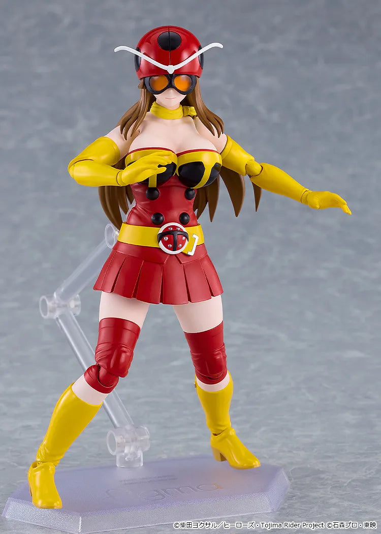 TOJIMA WANTS TO BE A KAMEN RIDER YURIKO OKADA ELECTRO WAVE HUMAN TACKLE FIGMA AF