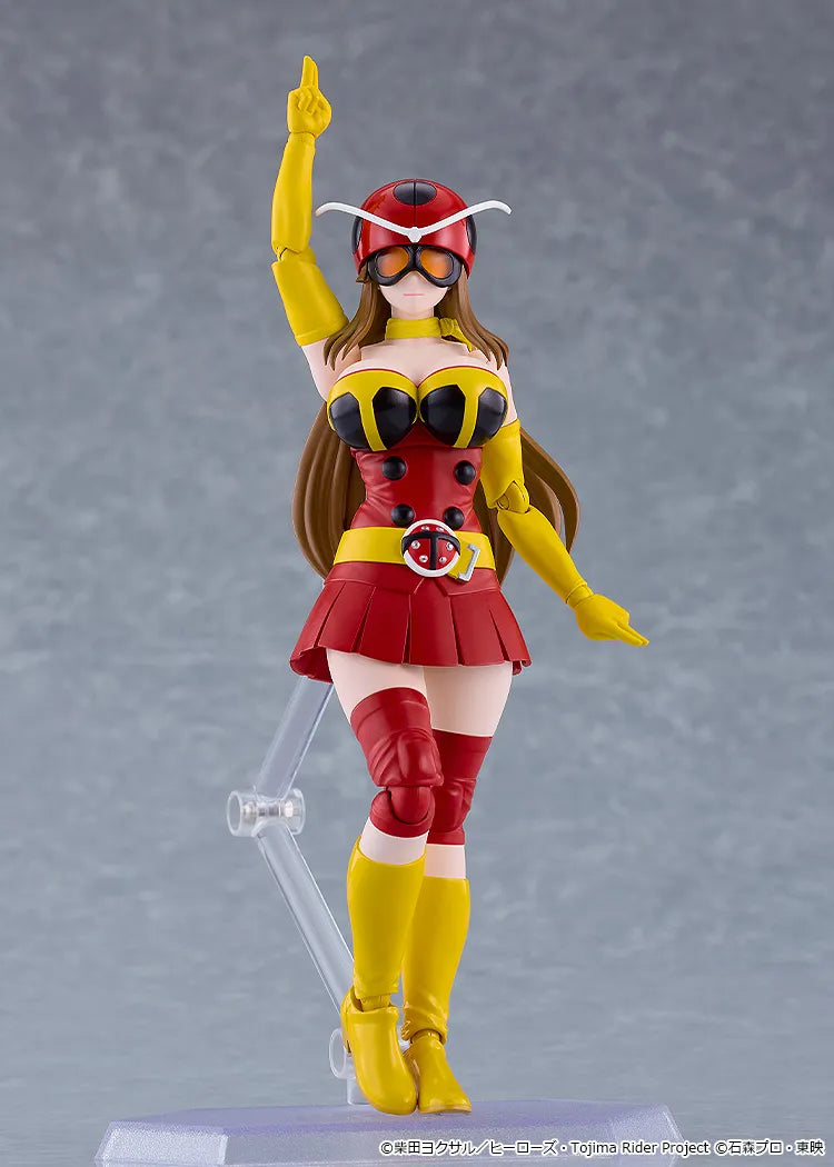TOJIMA WANTS TO BE A KAMEN RIDER YURIKO OKADA ELECTRO WAVE HUMAN TACKLE FIGMA AF
